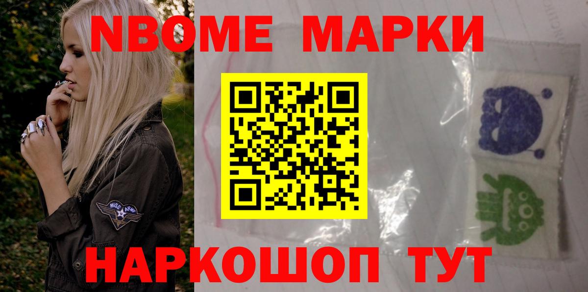 Лсд 25 экстази кислота  Белгород  Лсд 25 экстази ecstasy 